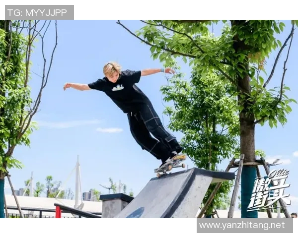 重庆滑板队的节奏起伏与成长之路探讨