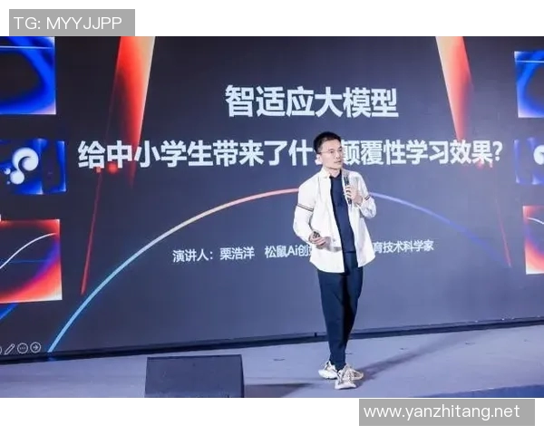 专访周娜揭秘DOTA2成功秘诀与未来发展方向