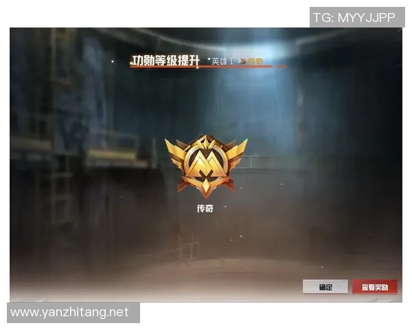 和平精英个人能力排行榜揭晓V5荣登第七名引发玩家热议